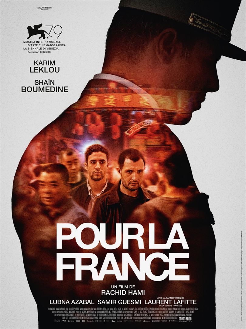 POURLAFRANCE.jpg